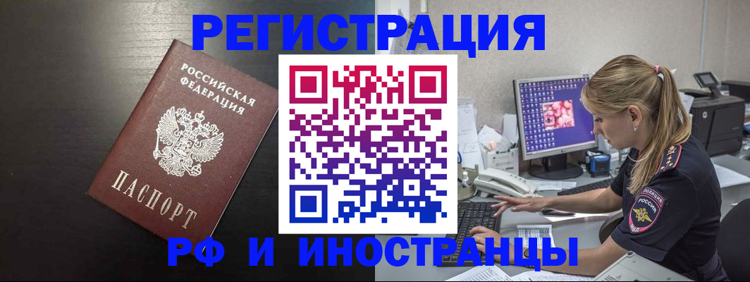 форма 3 в Владимирской области